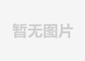 武漢凈化器租賃