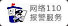 武漢空氣凈化器租賃