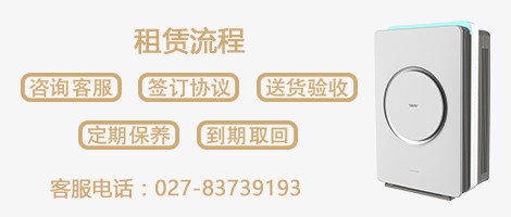 首頁(yè)大圖