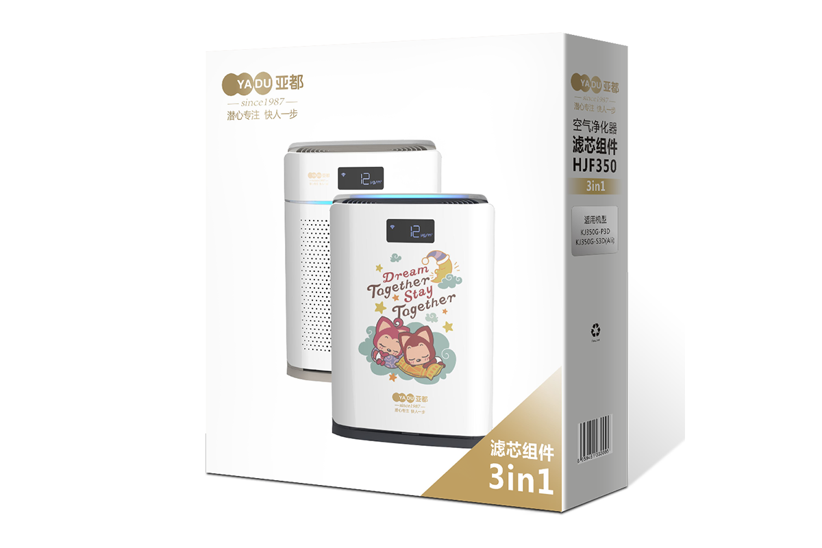 雙面俠濾芯組件HJF350