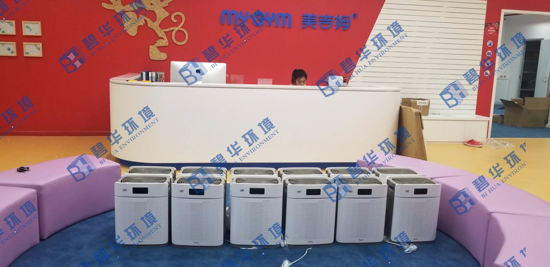 美吉姆盤龍城凈化器配置