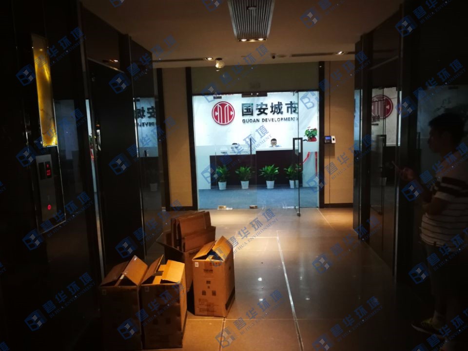 國安城市空氣凈化配置
