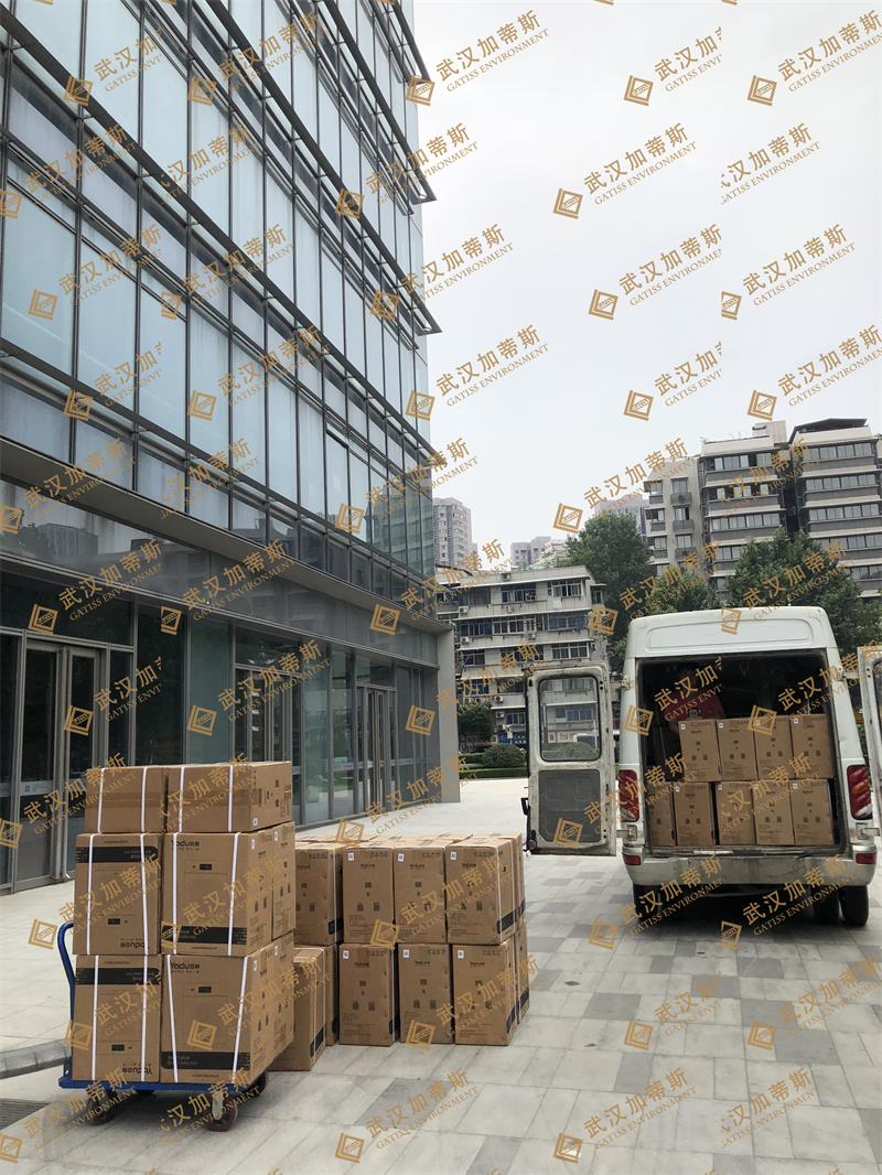 雙璽中心配置凈化器現場