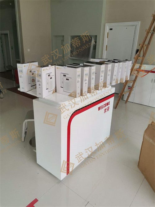 中國銀行（光谷支行）